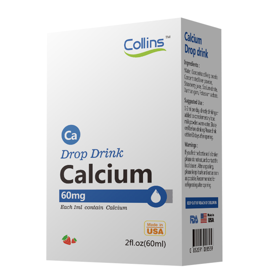 科琳思高鈣滴液飲品