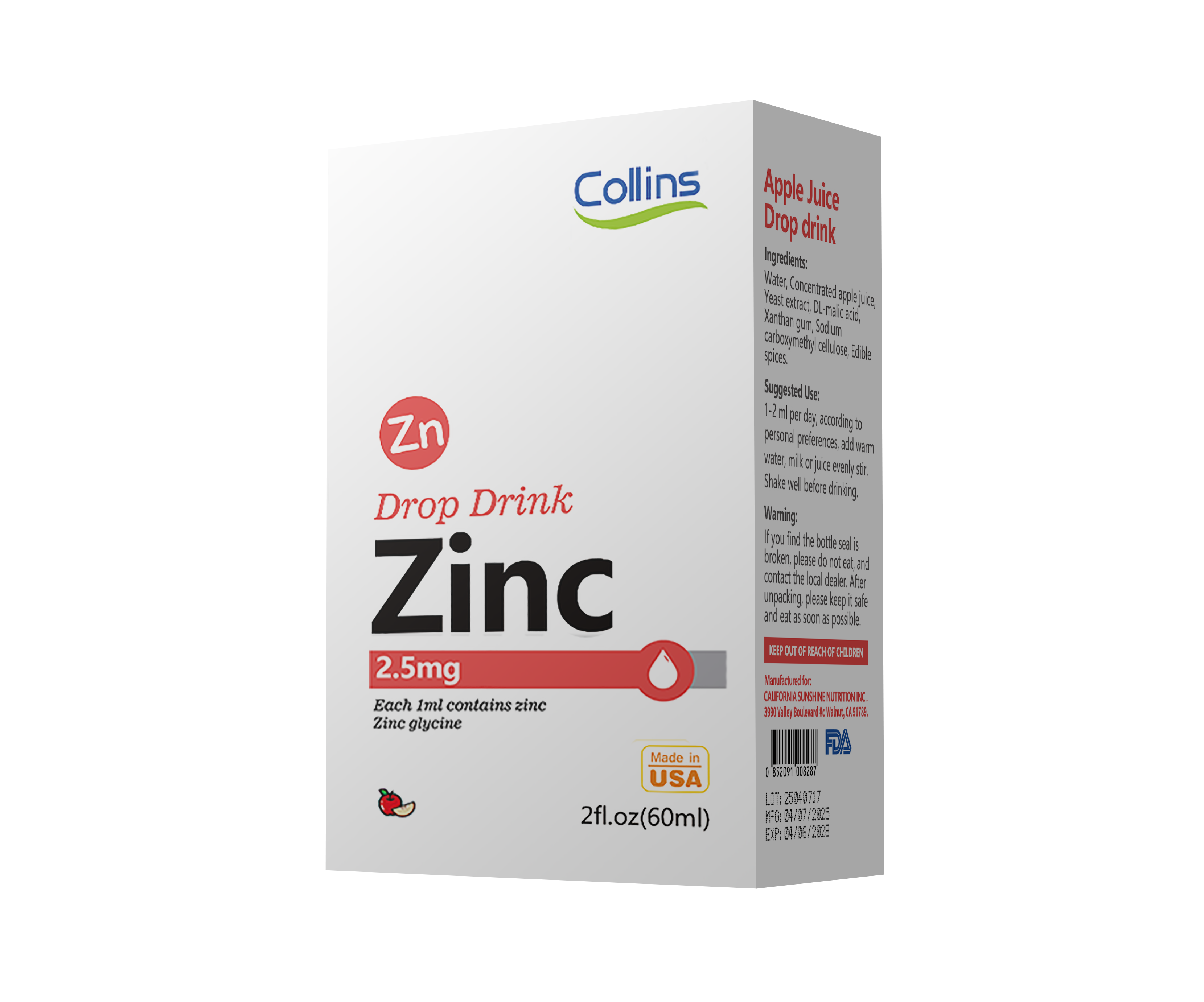 科琳思蘋果汁滴液飲品