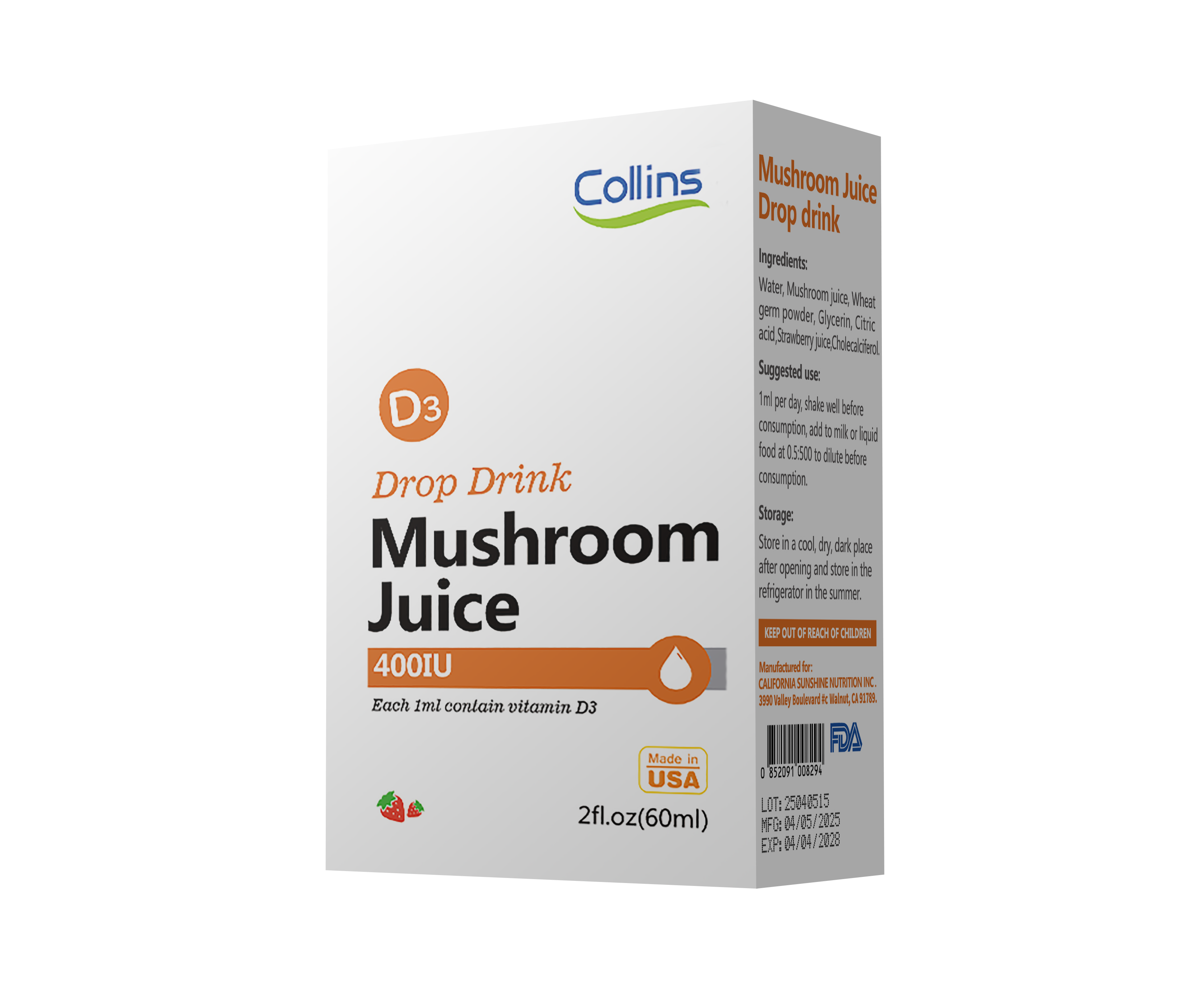   科琳思維生素D蘑菇汁滴液飲品