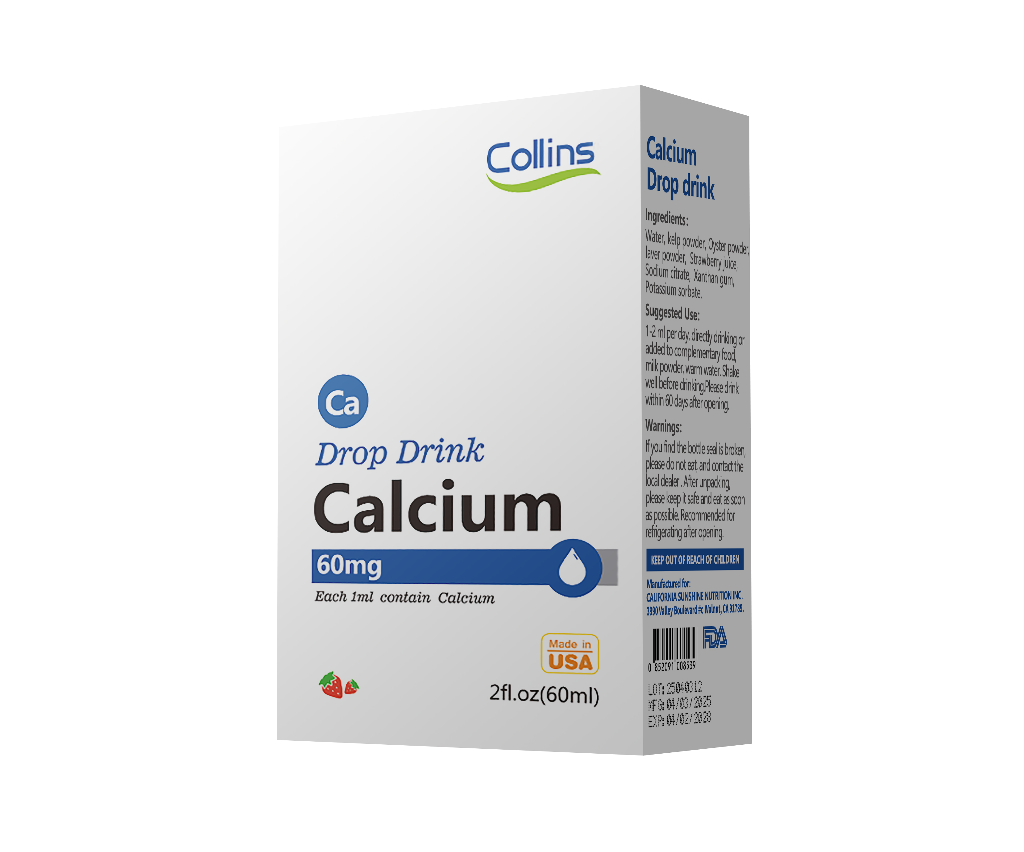 科琳思高鈣滴液飲品